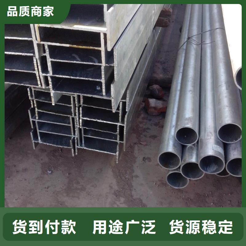 H型钢母线铝排出厂价