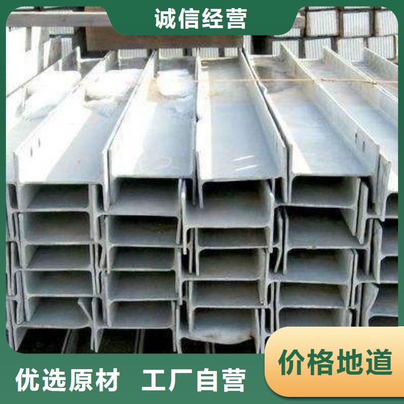 250*125焊接h型鋼_可訂貨