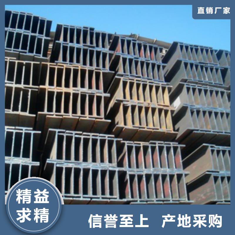 歐標(biāo)H型鋼HE650B排產(chǎn)計(jì)劃