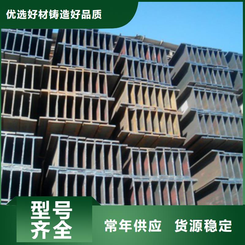 无缝方矩管视频-德城|平原|菏泽|东营|淄博|日照|济南|潍坊|聊城无缝方矩管产地批发-阔恒兴旺国际贸易(德州市分公司)