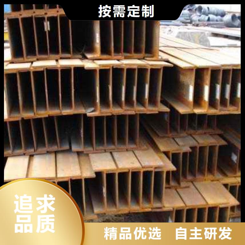 廠房用h型鋼施工噴漆銷售處