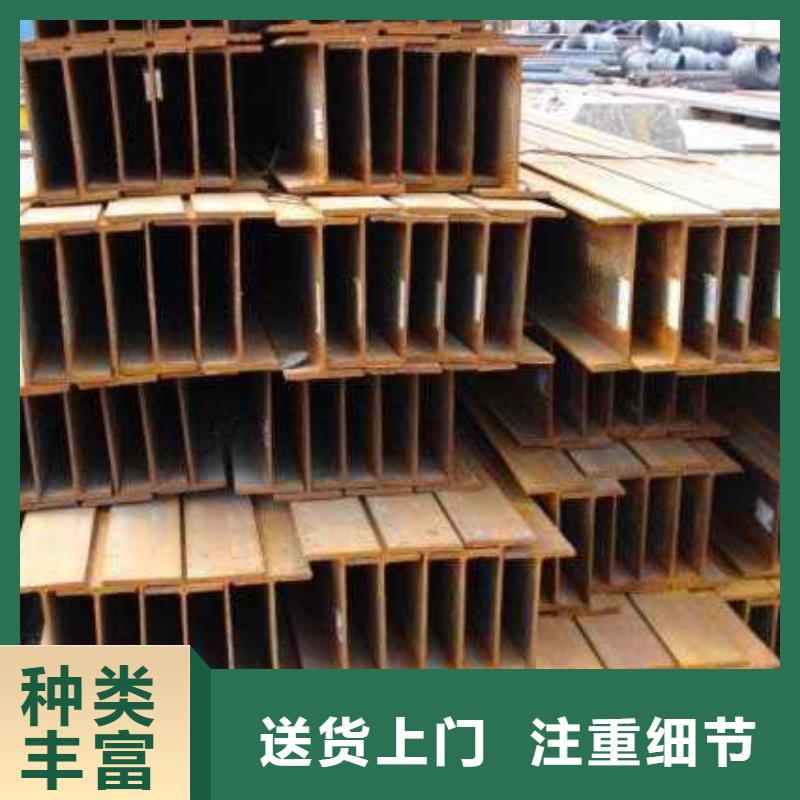 （角鋼槽鋼）焊接h型鋼加工—實力大廠