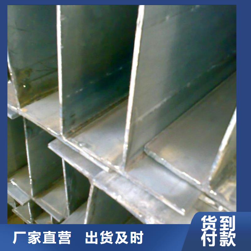 結構立柱熱軋焊接H型鋼_有現貨