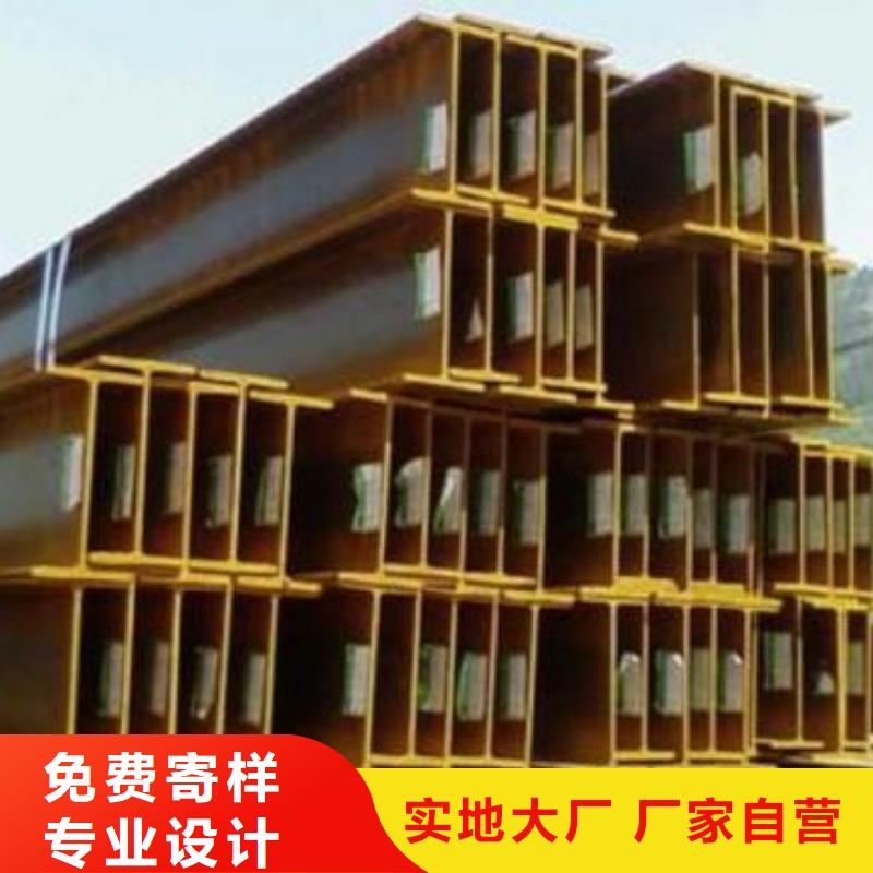 H型鋼母線鋁排出廠價(jià)