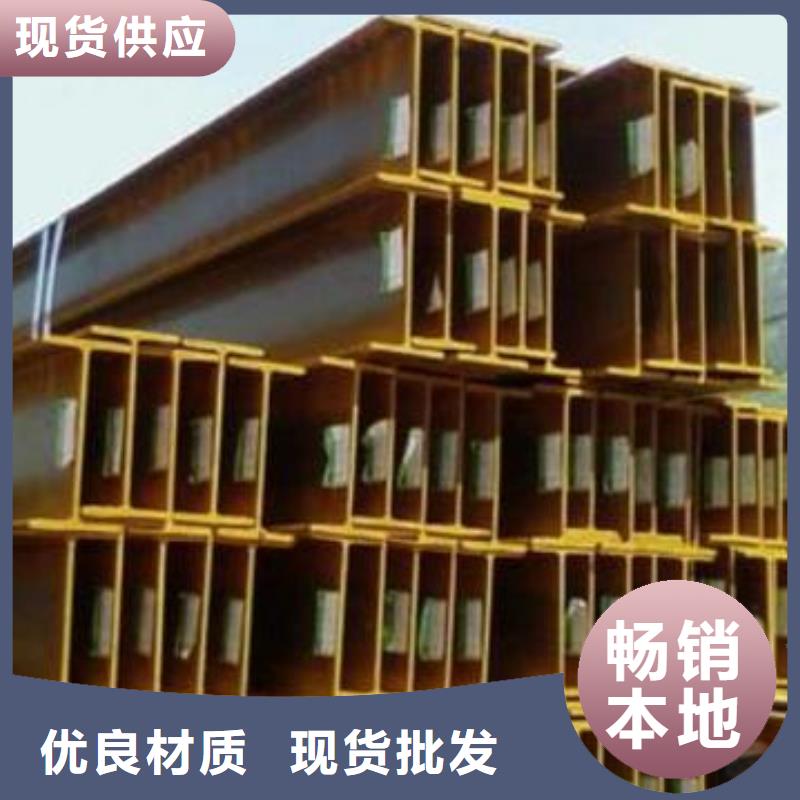 无缝方矩管视频-德城|平原|菏泽|东营|淄博|日照|济南|潍坊|聊城无缝方矩管产地批发-阔恒兴旺国际贸易(德州市分公司)