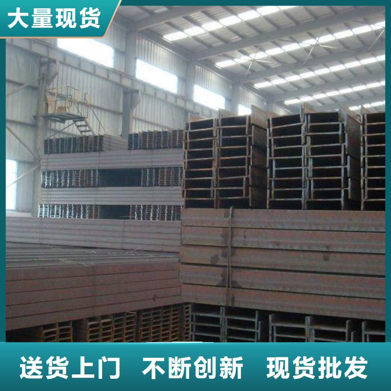 H型鋼Q235現貨廠家