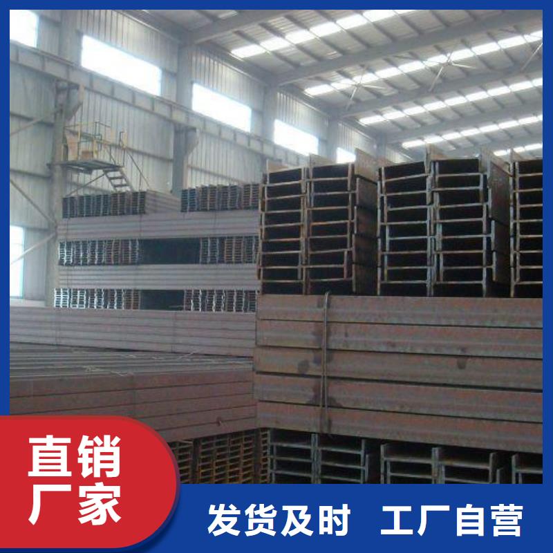 （高頻焊接h型鋼柱）廠家現貨