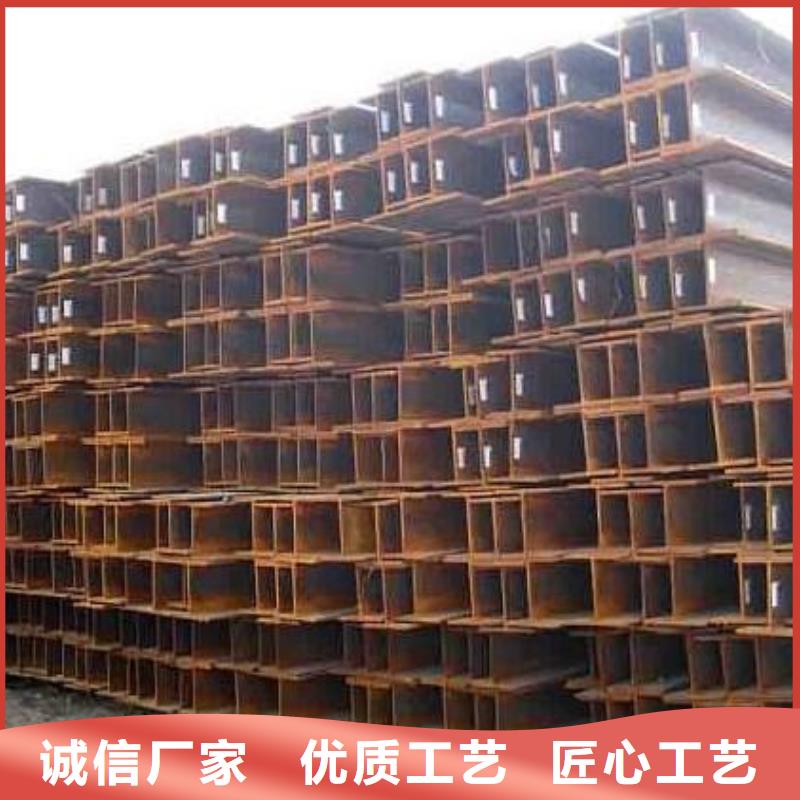 歐標(biāo)H型鋼HE650B排產(chǎn)計(jì)劃