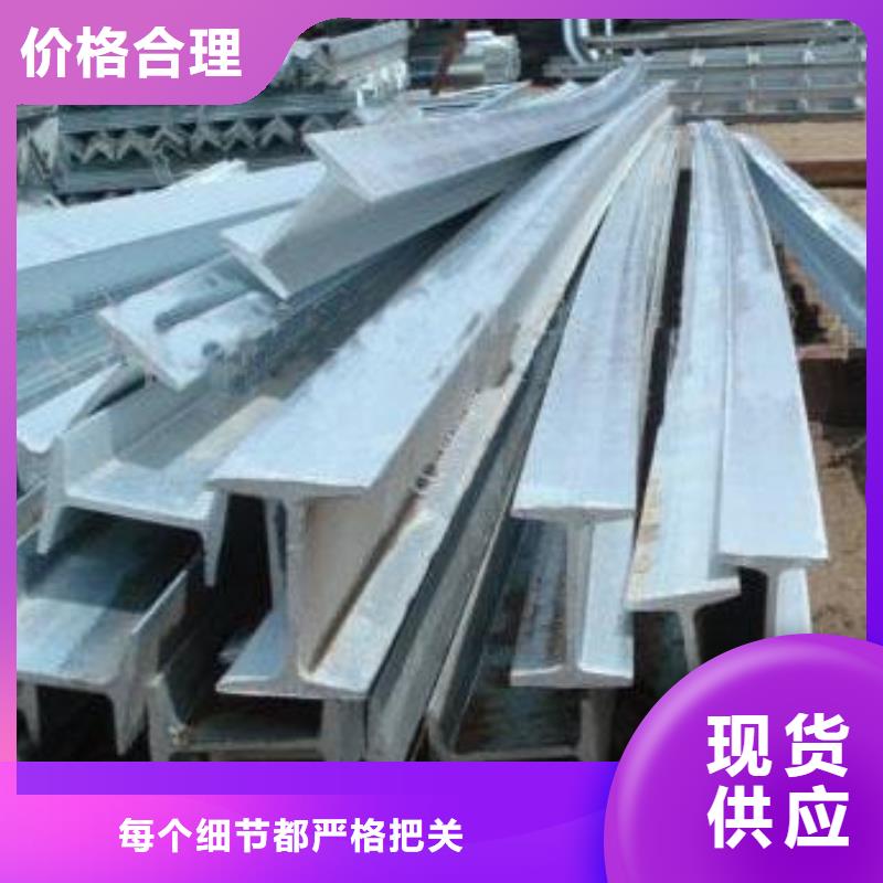 250*150*3.2*4.5H型鋼可訂貨