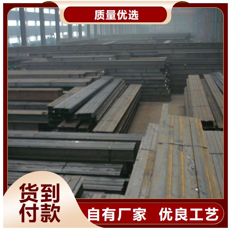 200*150*6*8H型鋼庫存大
