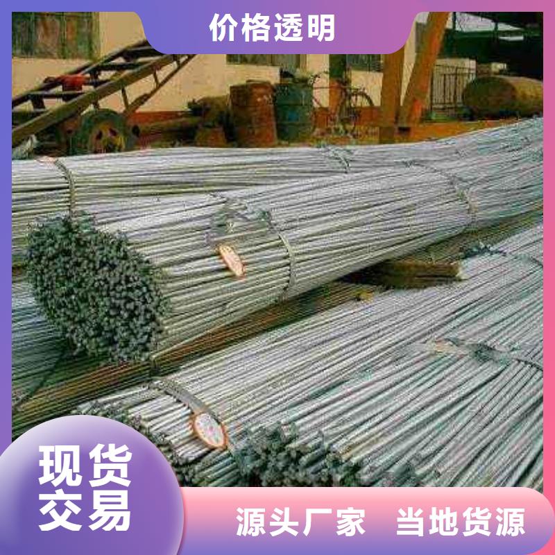 圓鋼無縫方矩管品質(zhì)不將就