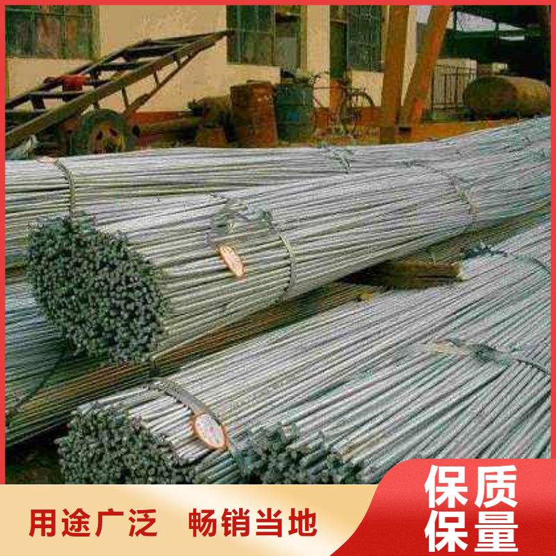 【圆钢】热镀锌钢管价格实在