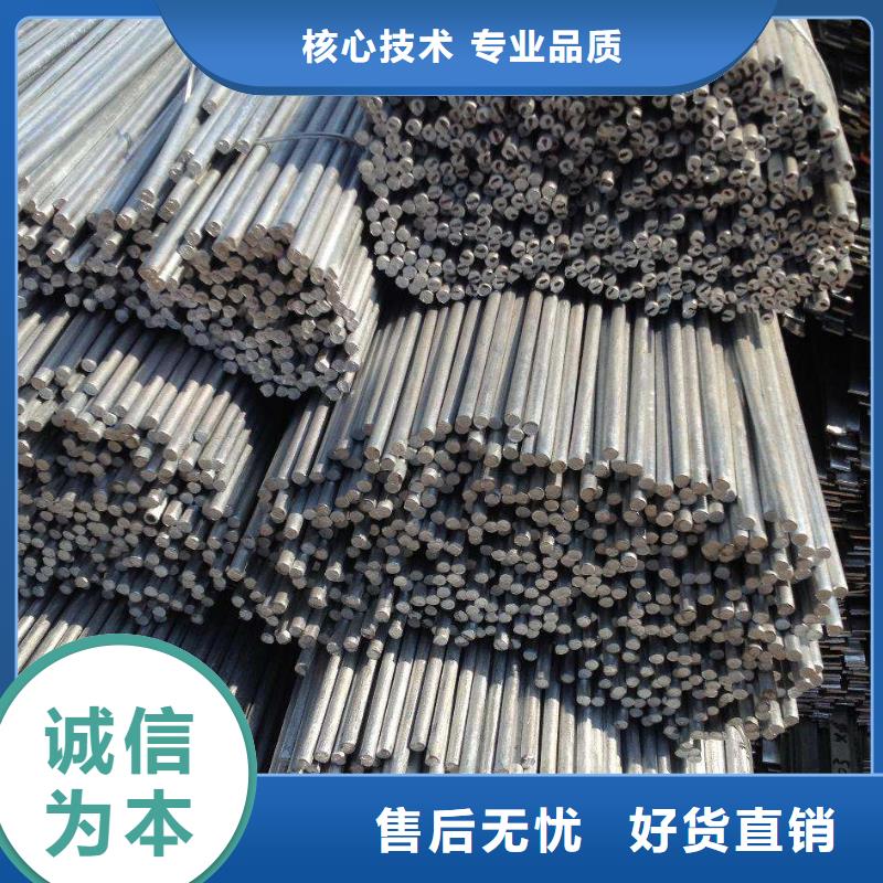 冷拔圓鋼現貨
