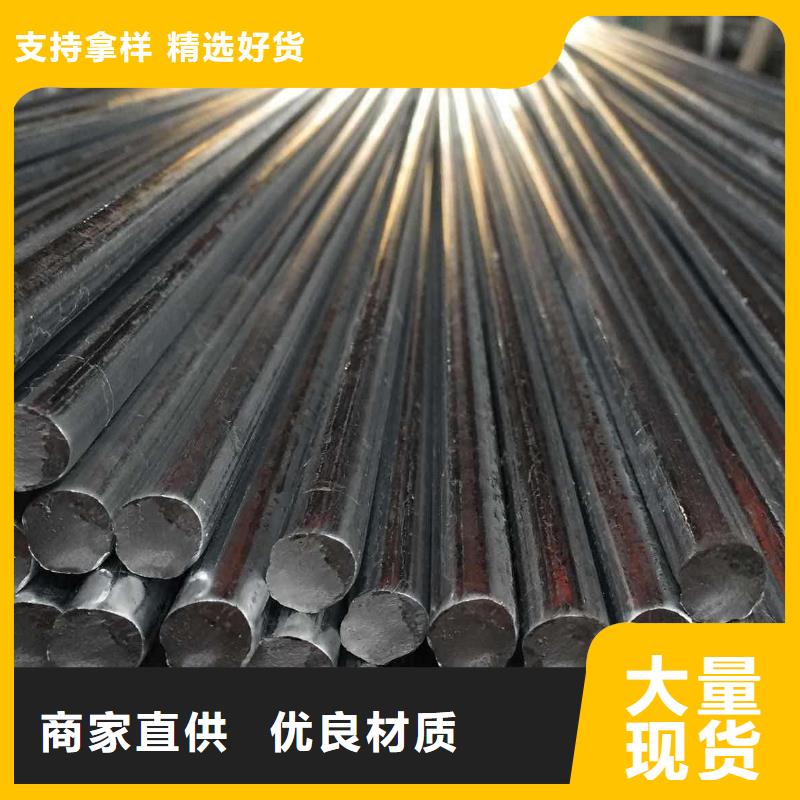 现货热轧圆钢加工厂