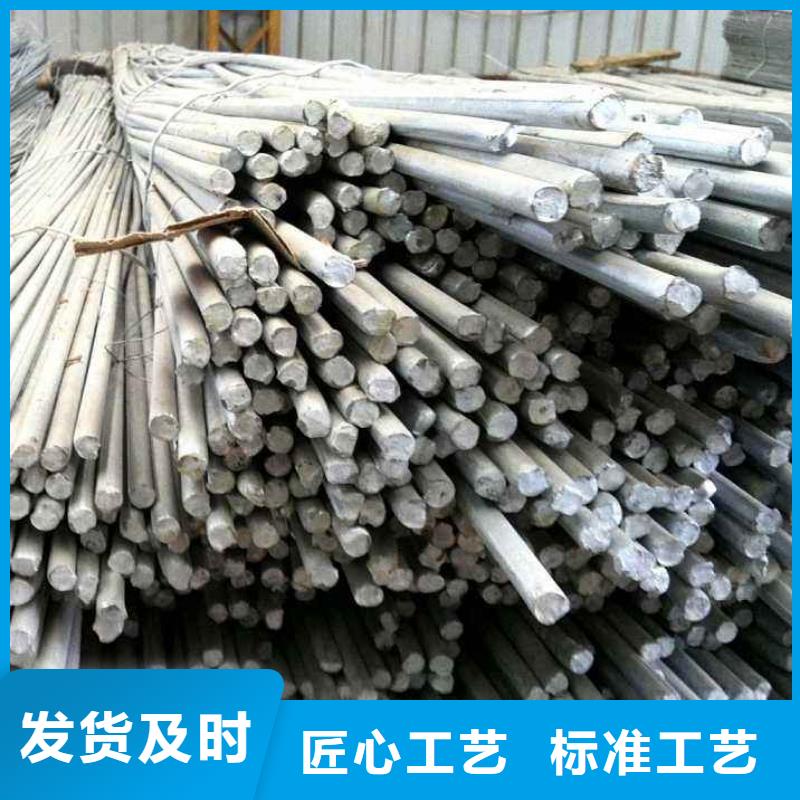 HPB300圓鋼抗震圓鋼工期快