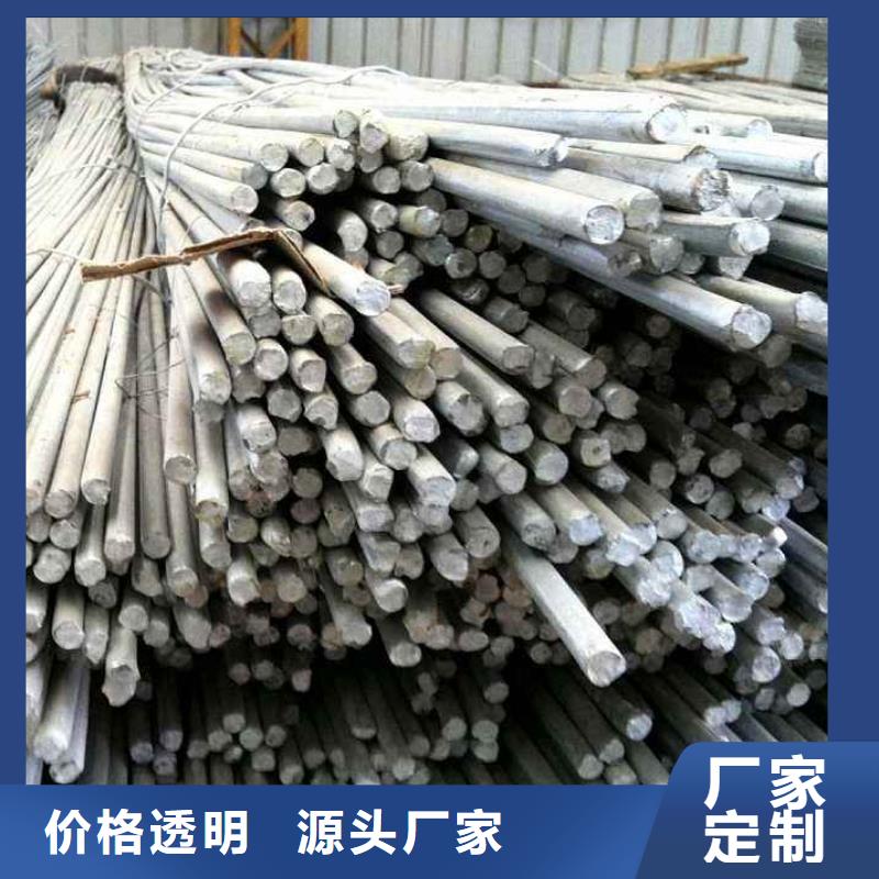 10#圓鋼廠家