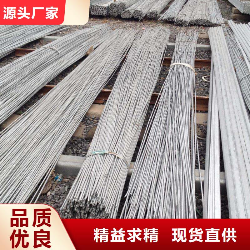 圓鋼無(wú)縫方矩管品質(zhì)保障售后無(wú)憂