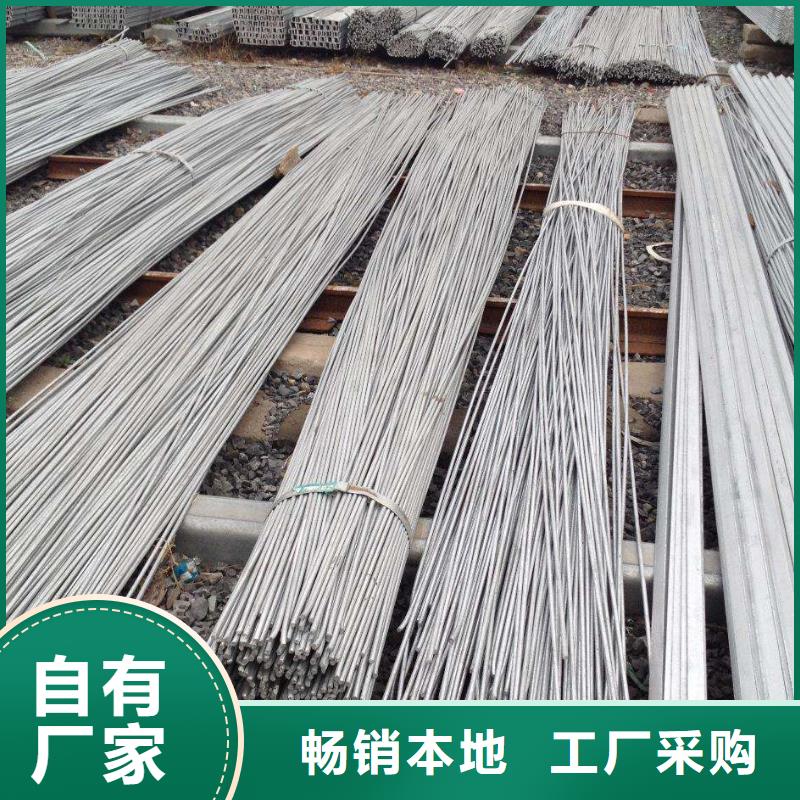 圓鋼,T2純銅條原廠制造