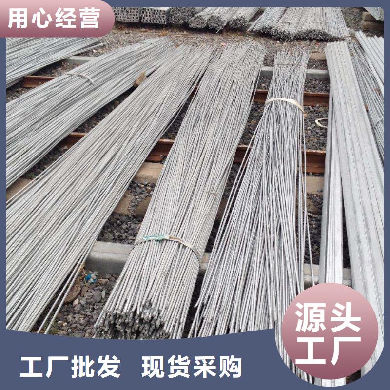 HPB300圓鋼抗震圓鋼工期快