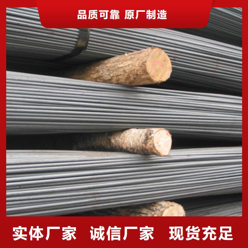 Ф16-40|Q235圓鋼發貨快