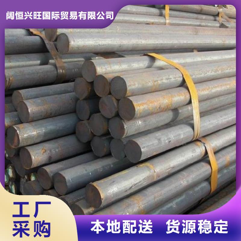HPB300圓鋼抗震圓鋼工期快