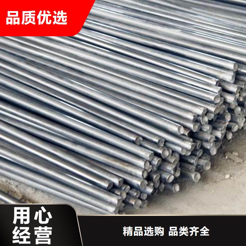 冷拔工業圓鋼批發有現貨