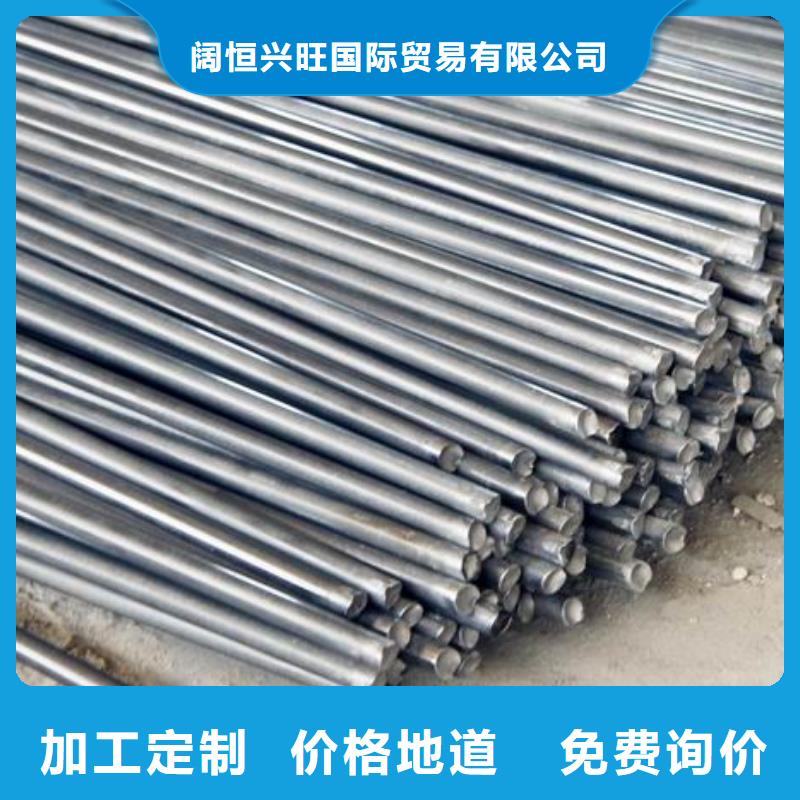 圓鋼_H型鋼拋丸噴漆助您降低采購成本