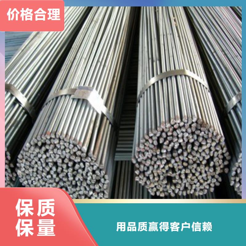Ф16-40|Q235圓鋼發貨快