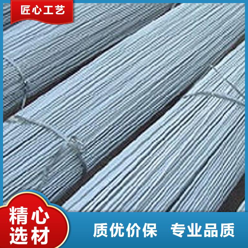 SCM435圓鋼厚板有現貨