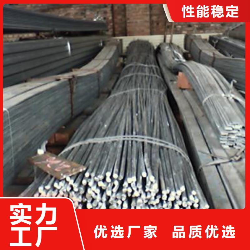 Ф16-40|Q235圓鋼發貨快