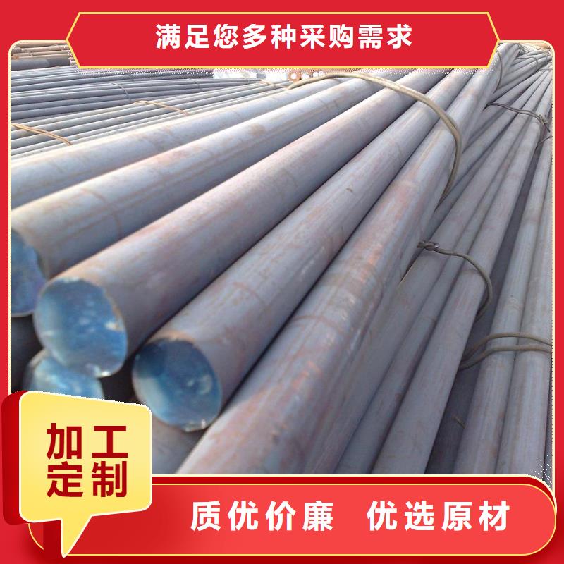 10#圓鋼廠家