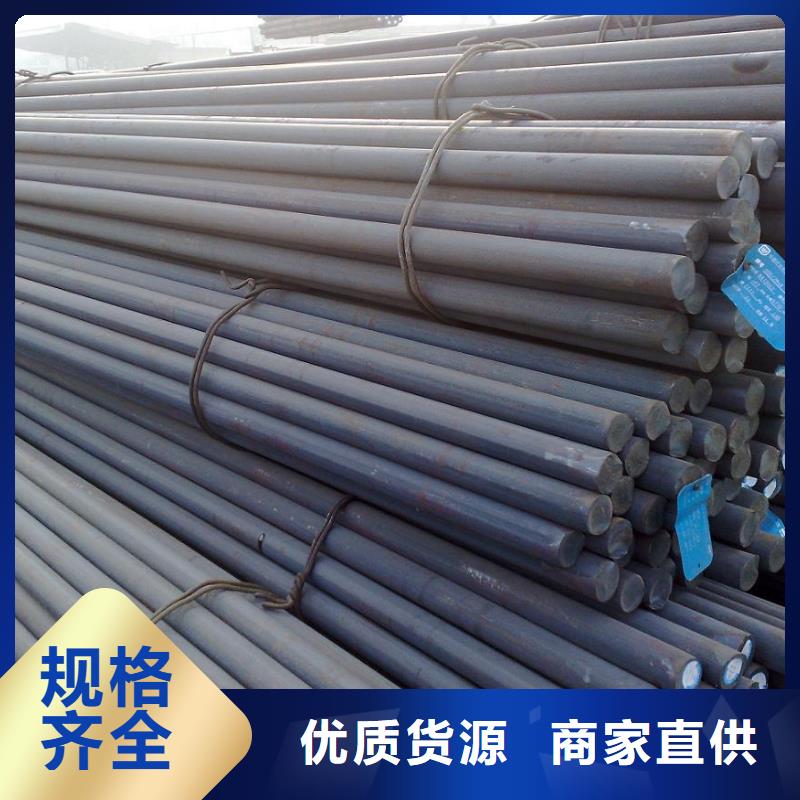 圓鋼無縫方矩管品質(zhì)不將就