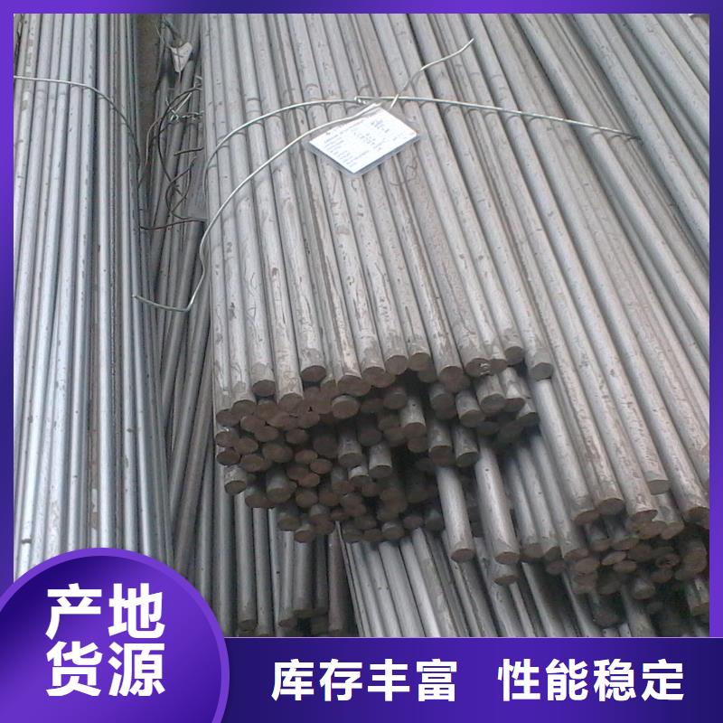 150mm圓鋼Q345圓鋼廠家