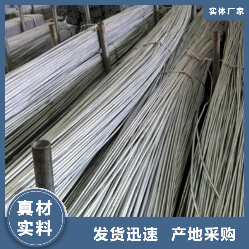 无缝方矩管视频-广西省崇左市|凭祥|龙州|柳州|来宾|贺州|防城港|北海|钦州无缝方矩管-阔恒兴旺