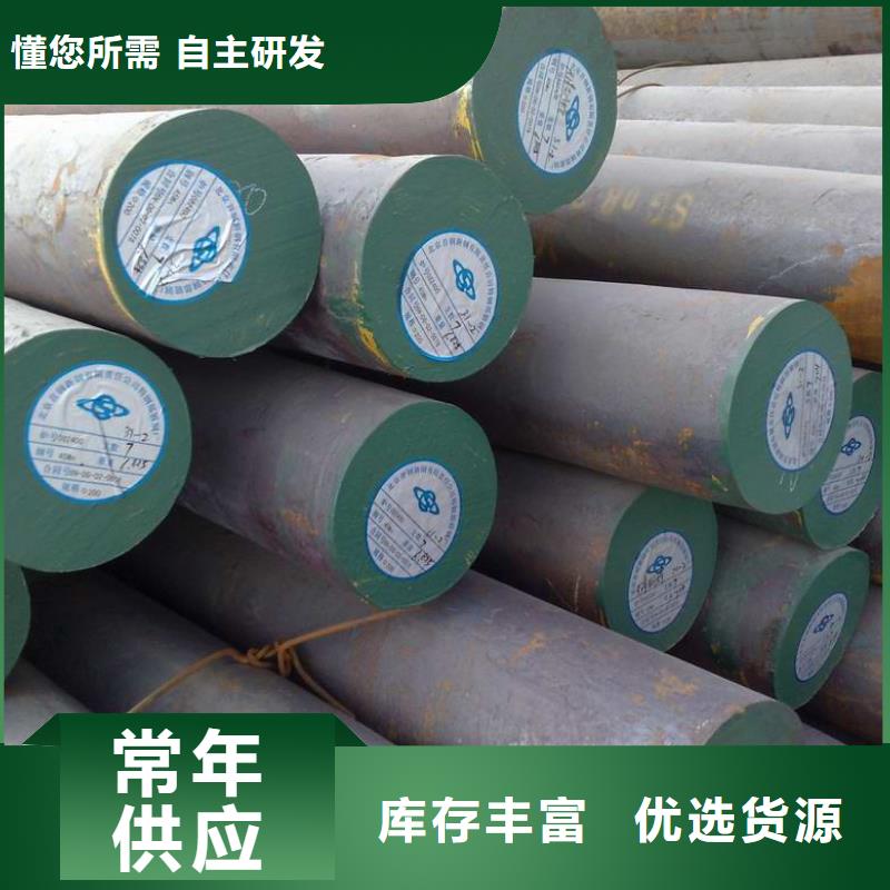 【圓鋼】紫銅排支持加工定制