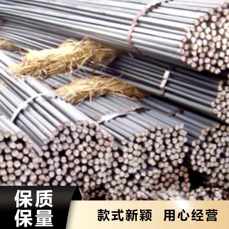 Q235圓鋼現(xiàn)貨全