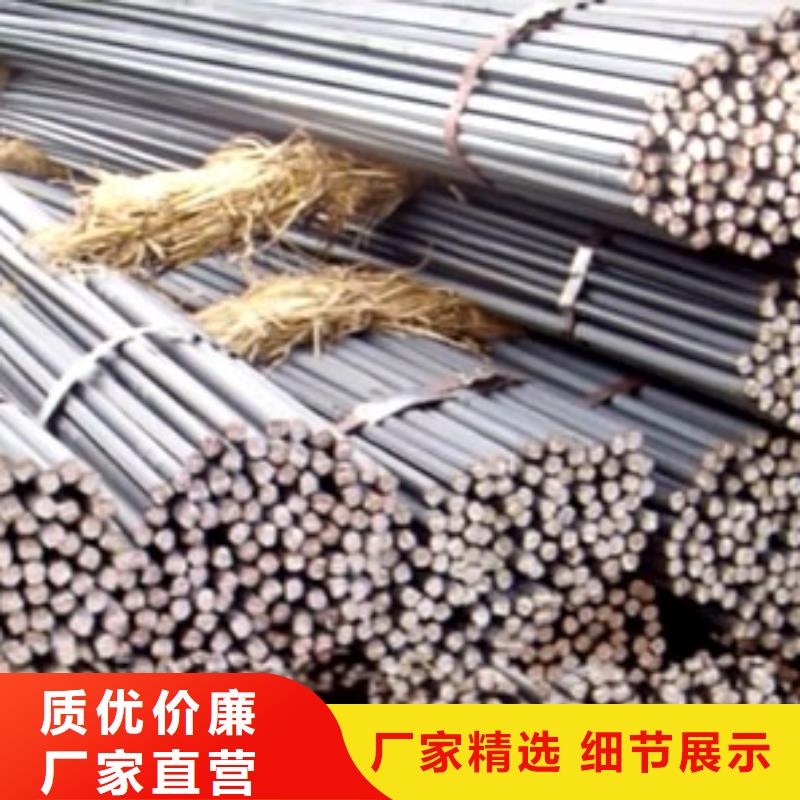 无缝方矩管视频-广西省崇左市|凭祥|龙州|柳州|来宾|贺州|防城港|北海|钦州无缝方矩管-阔恒兴旺