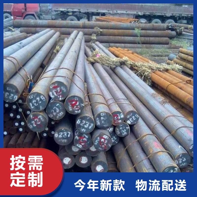 圓鋼_H型鋼拋丸噴漆助您降低采購成本