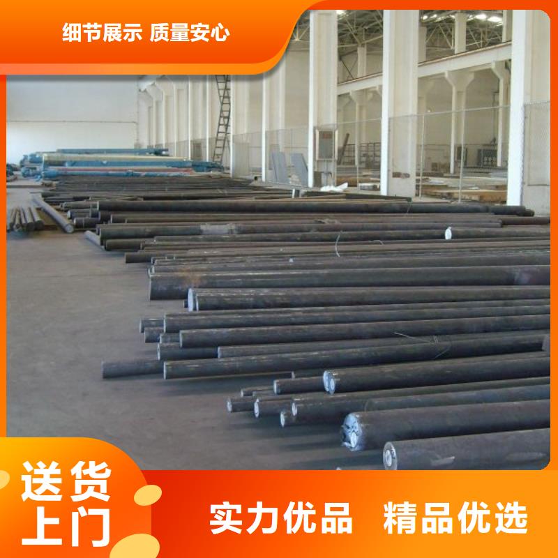 冷拔工業(yè)圓鋼批發(fā)有現(xiàn)貨