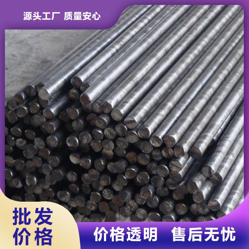 冷拔工業(yè)圓鋼批發(fā)有現(xiàn)貨