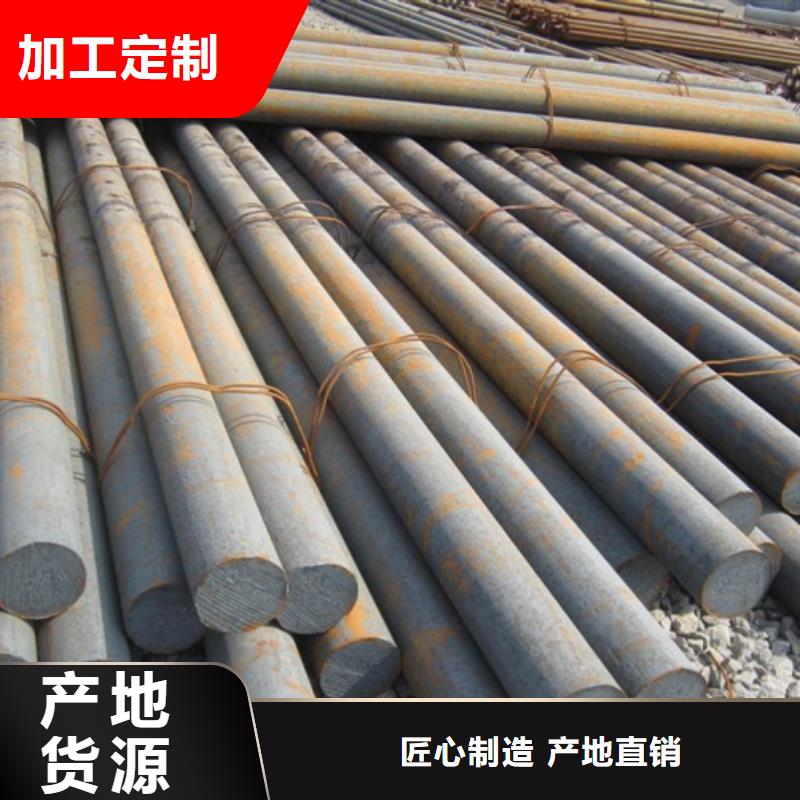 圓鋼_H型鋼拋丸噴漆助您降低采購成本