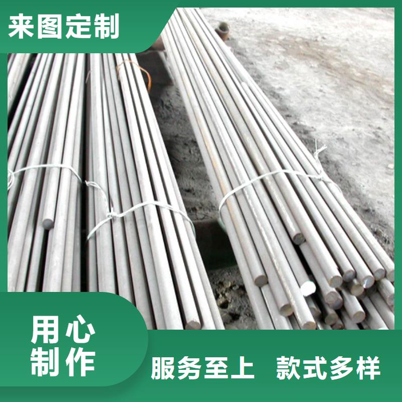 圓鋼_H型鋼拋丸噴漆助您降低采購成本