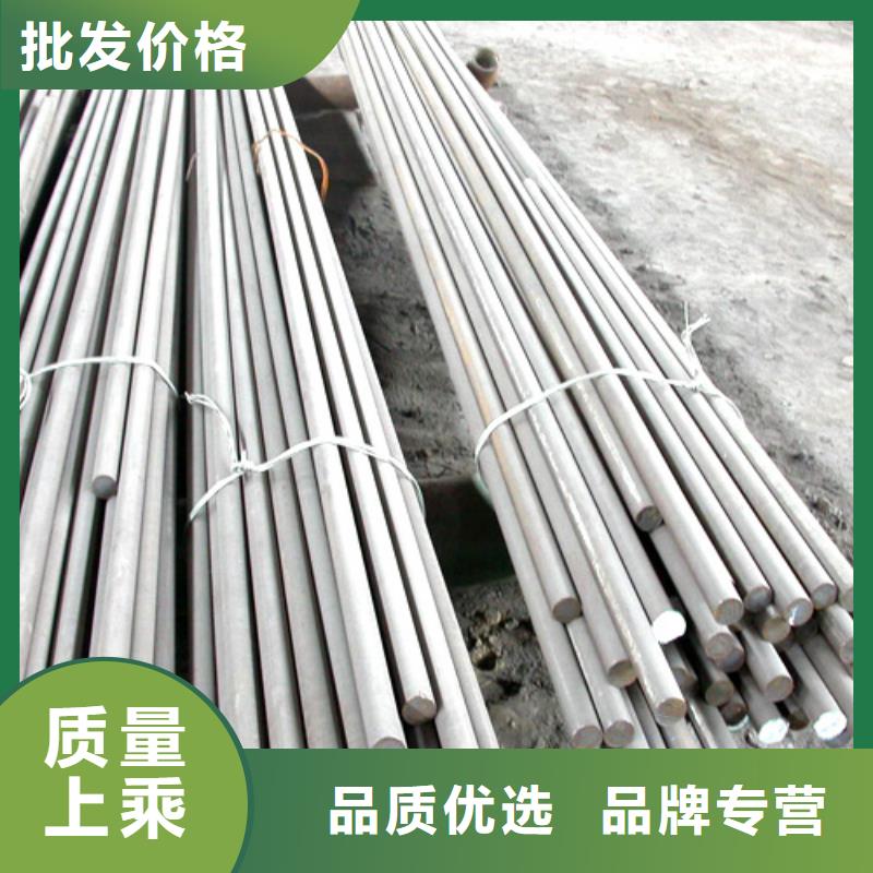冷拔工業(yè)圓鋼批發(fā)有現(xiàn)貨