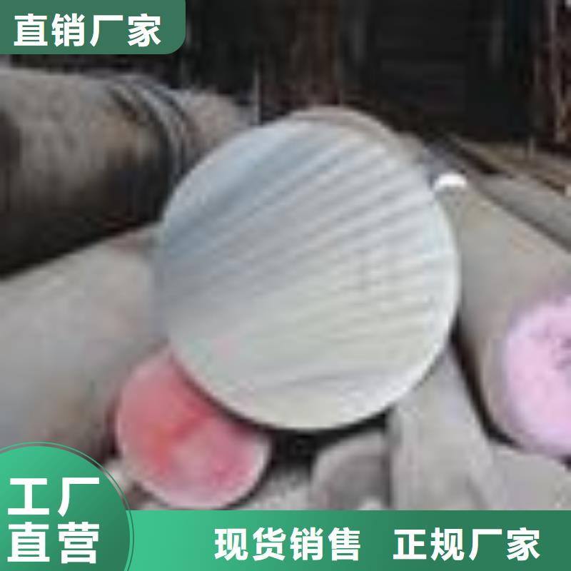 圓鋼_H型鋼拋丸噴漆助您降低采購成本