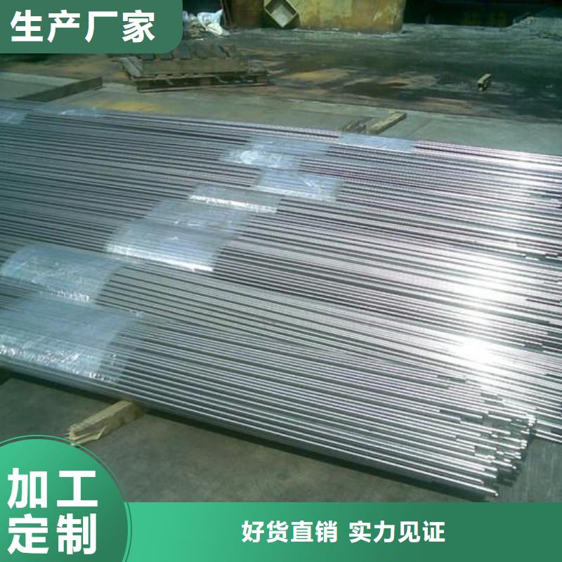 圓鋼_H型鋼拋丸噴漆助您降低采購成本
