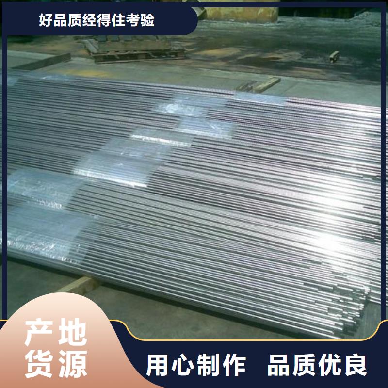 HPB300圓鋼抗震圓鋼工期快