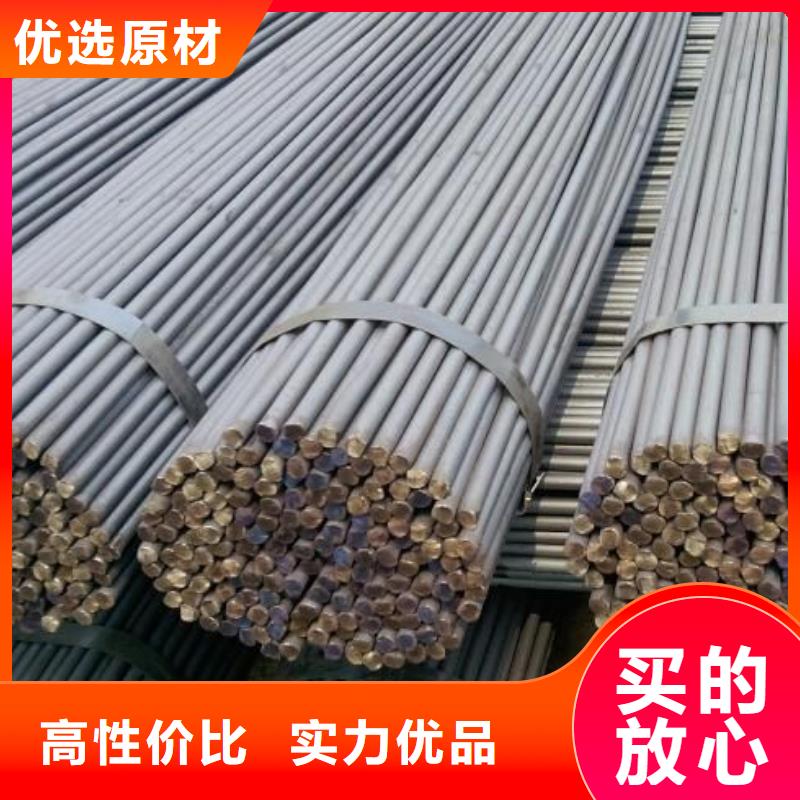 圓鋼_H型鋼拋丸噴漆助您降低采購成本