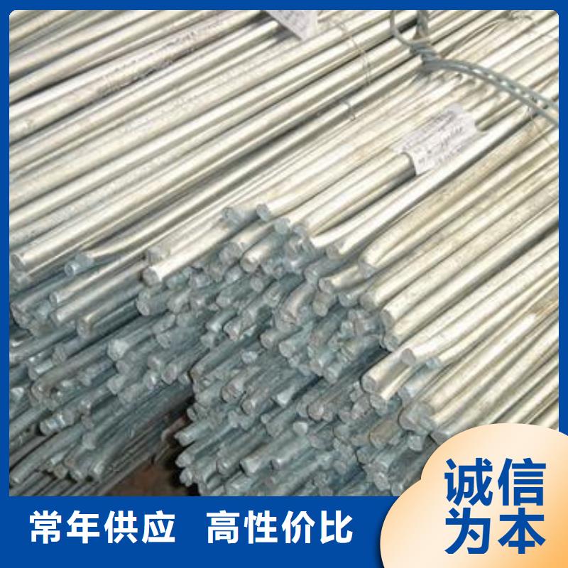 冷拔工業(yè)圓鋼批發(fā)有現(xiàn)貨