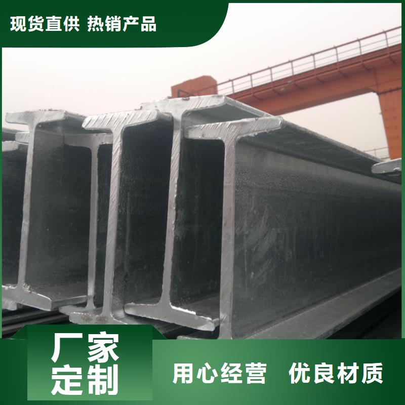 工字鋼10*30鍍錫銅排同行低價