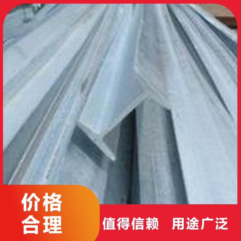 无缝方矩管视频-福建省漳州市|东山|漳浦|福州|南平|莆田|厦门无缝方矩管-阔恒兴旺